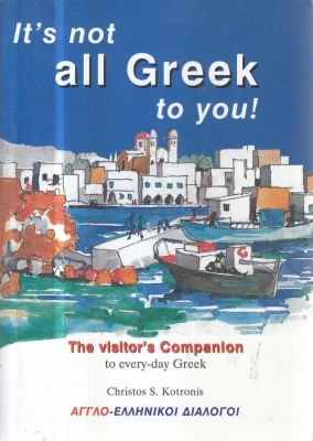 It's not all Greek to you!