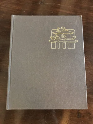 The Forbidden City