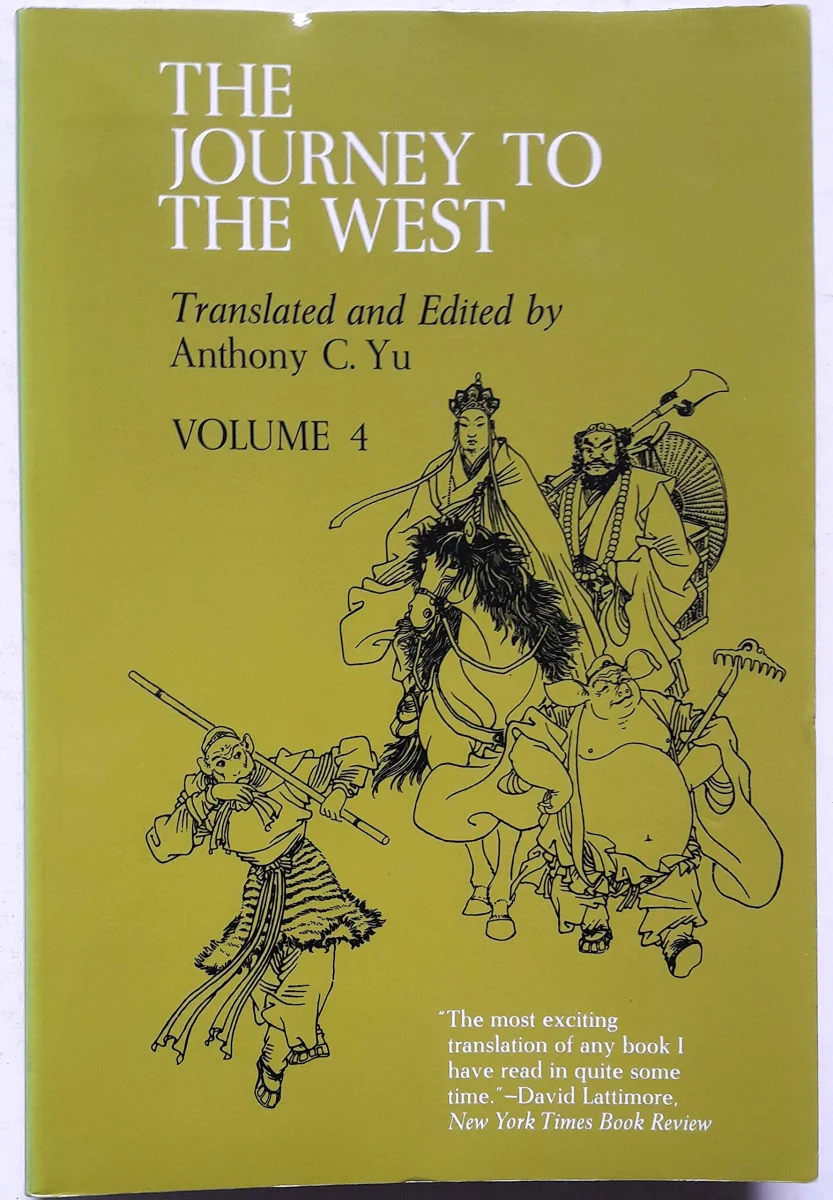 Journey to the West V 4